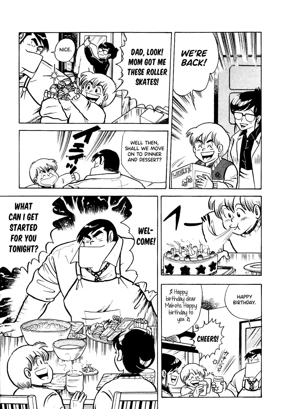 Cooking Papa Chapter 21 6